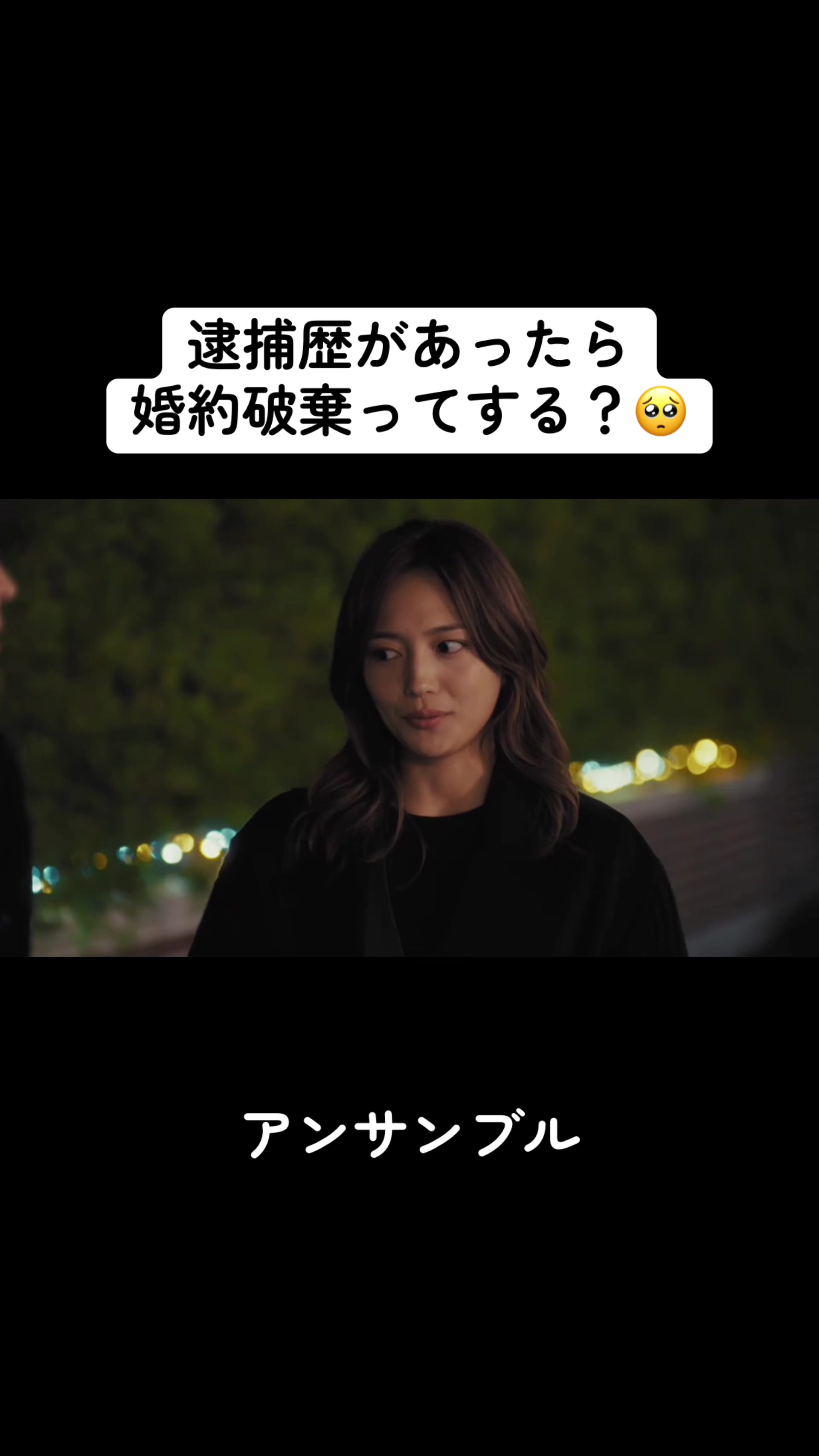 @ドラマ感動シーン❤️