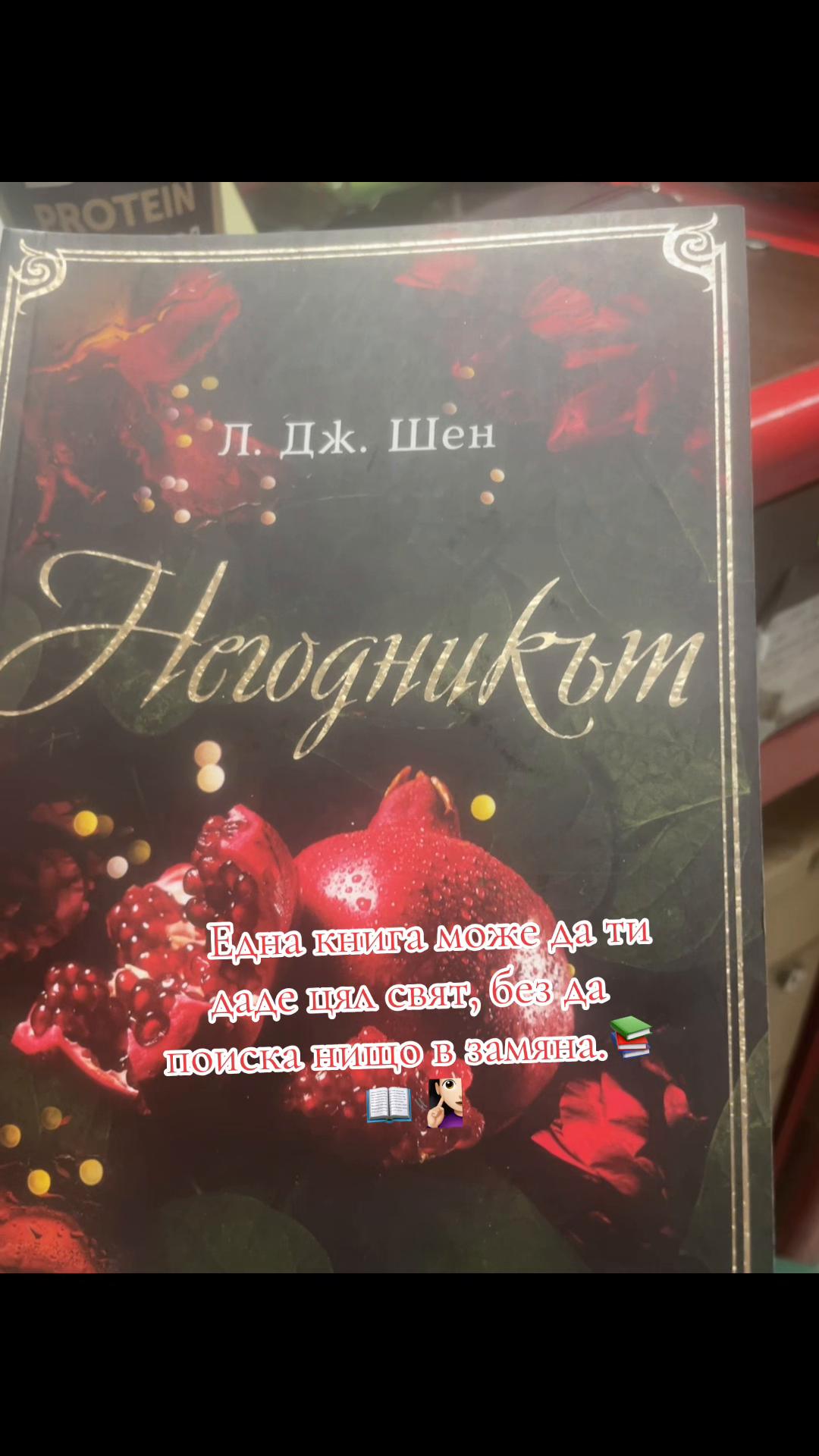 @Петя Петкова
