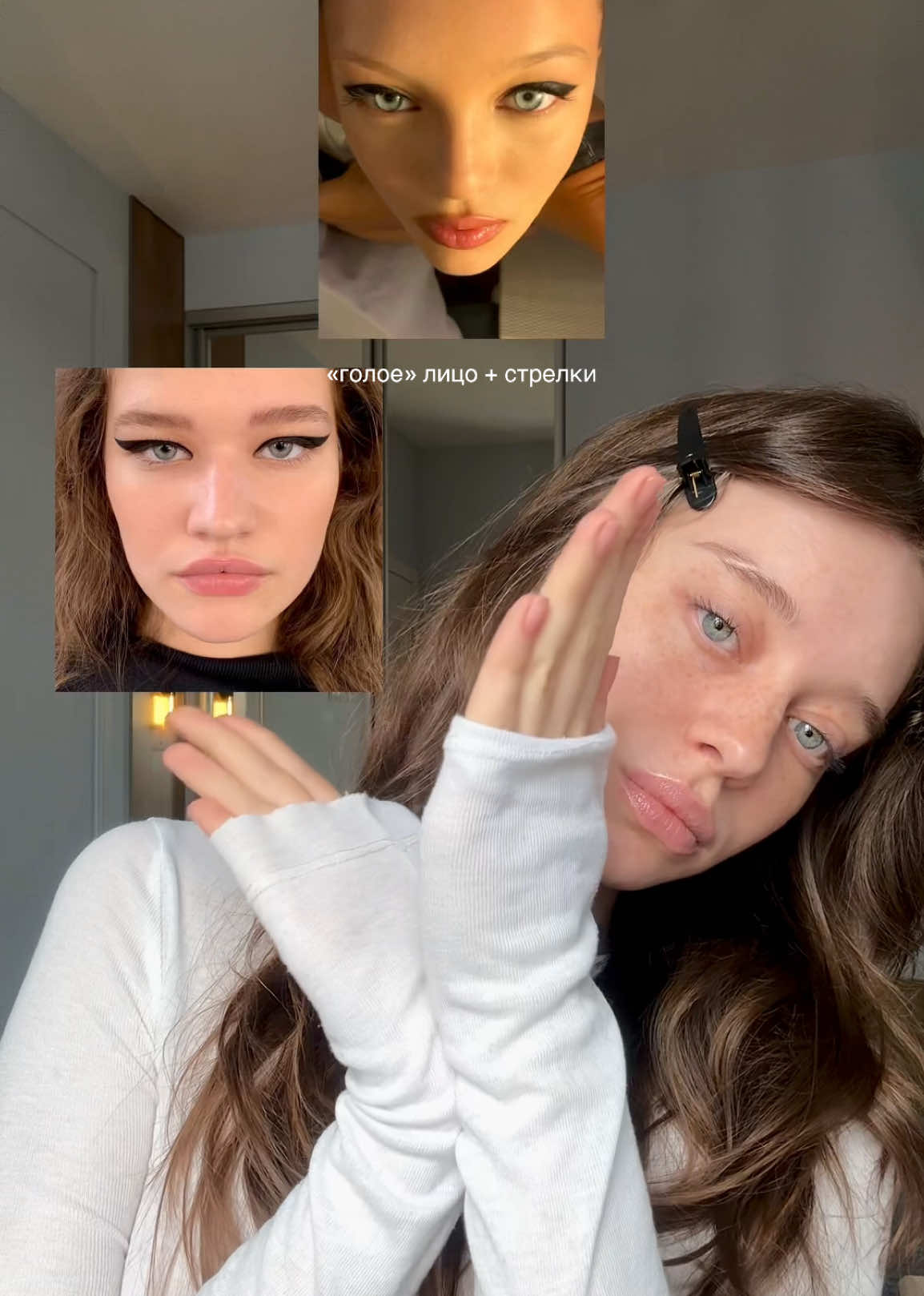 @dariknd