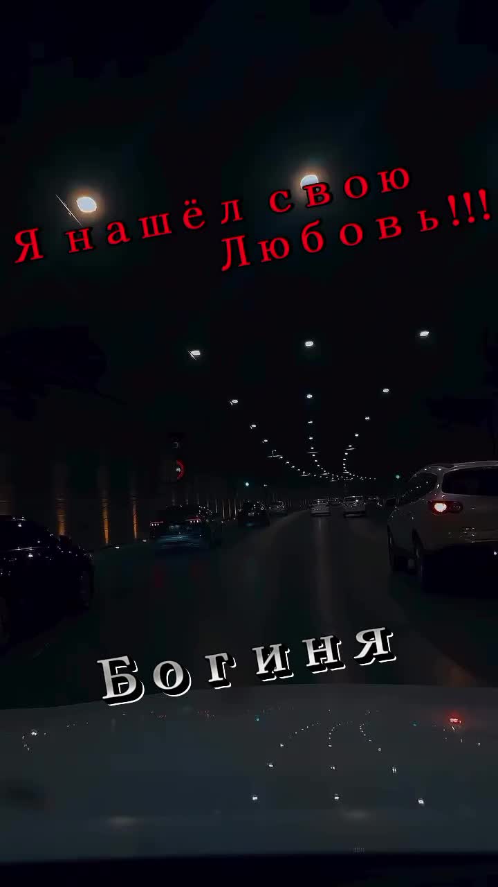 @*Матвей*