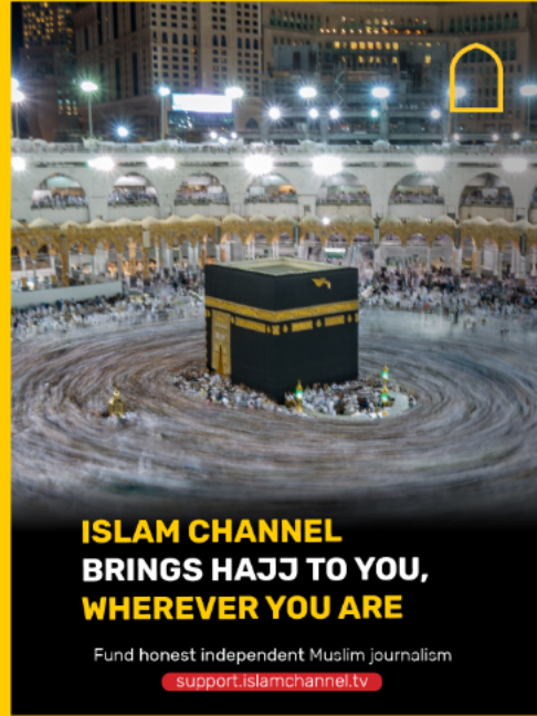 @Islam Channel
