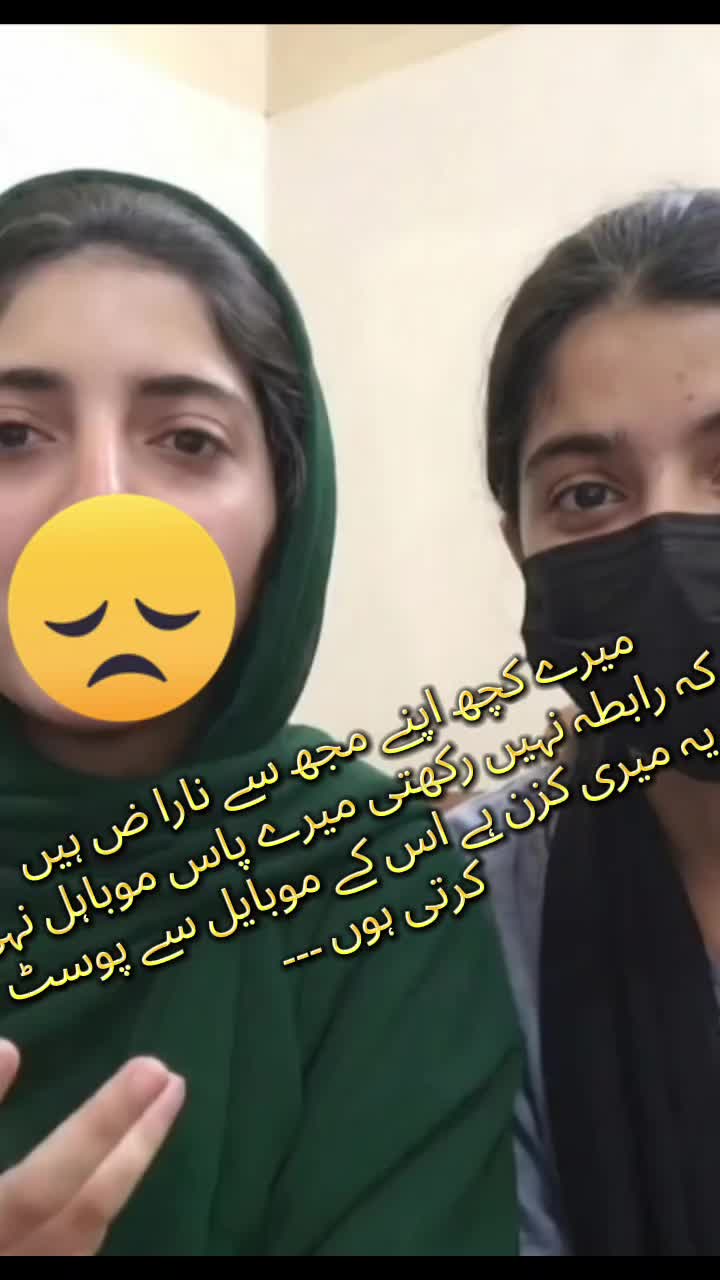 @ranikhan