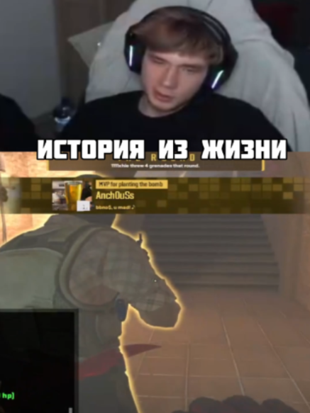 @so00qa