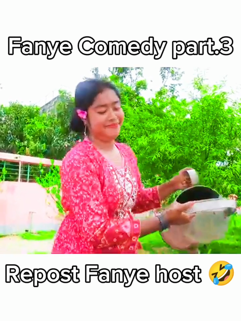 @fanye hoster😃