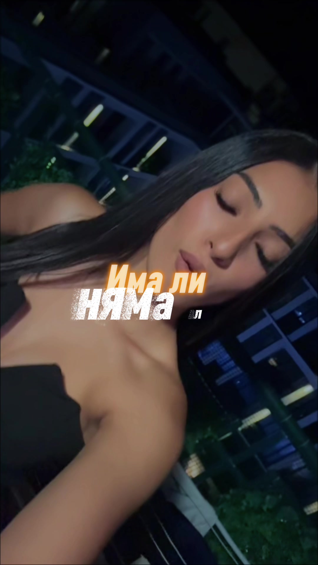@❌Zoqrumenova❌