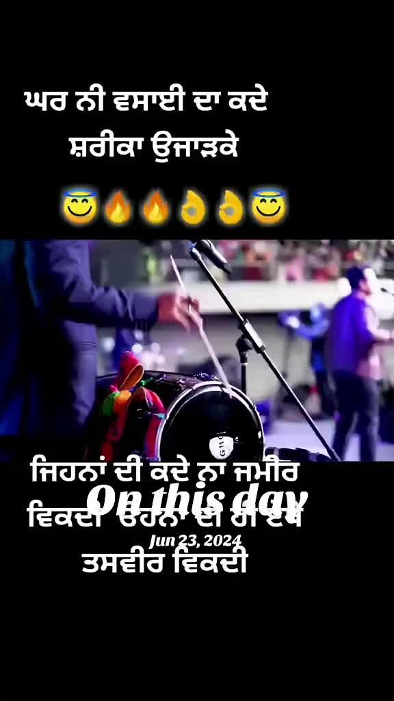 @PANDIT G USA wala 😘