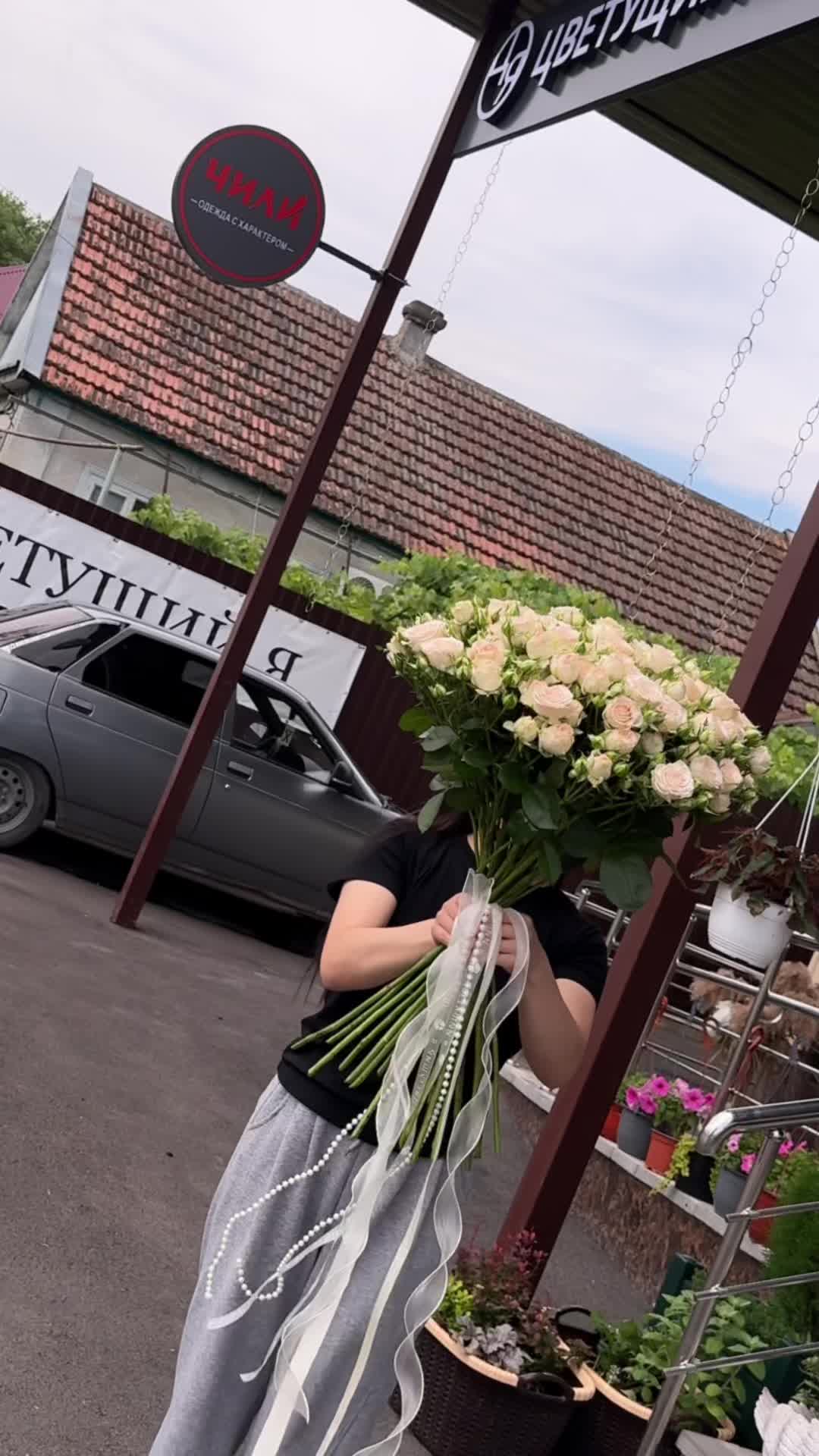 @em_emma29