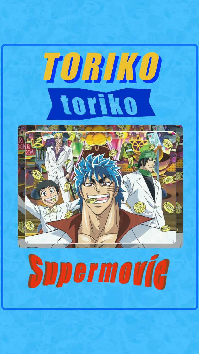 @Supermovie