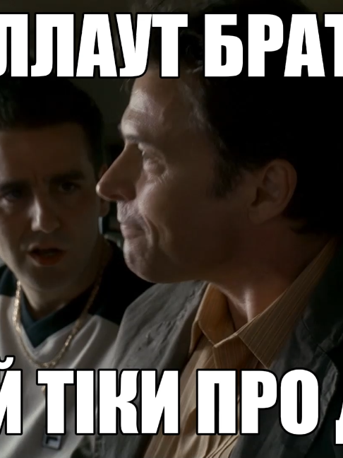 @тгк: brankow