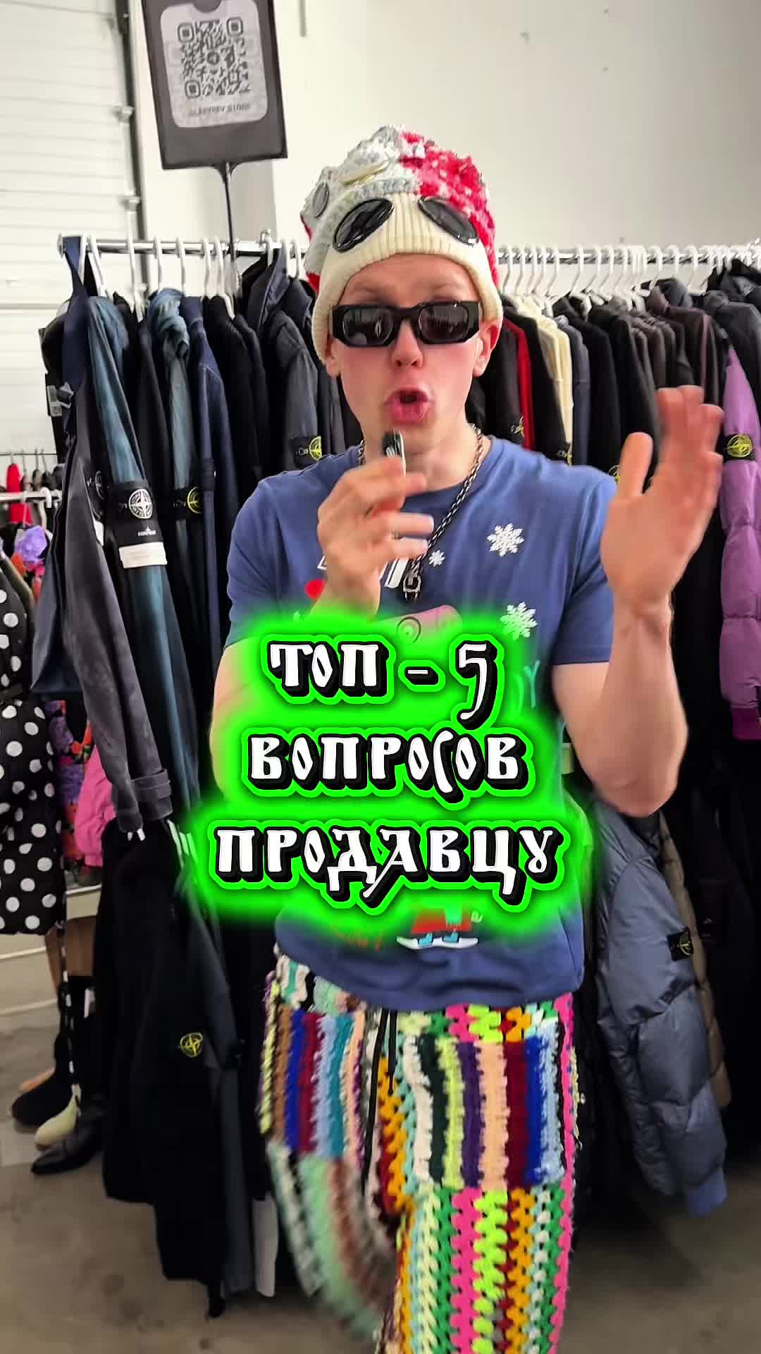 @Kotlovan