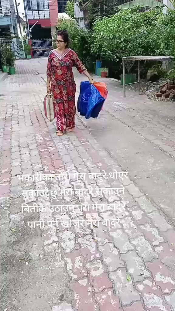 @Sabita Bhattarai