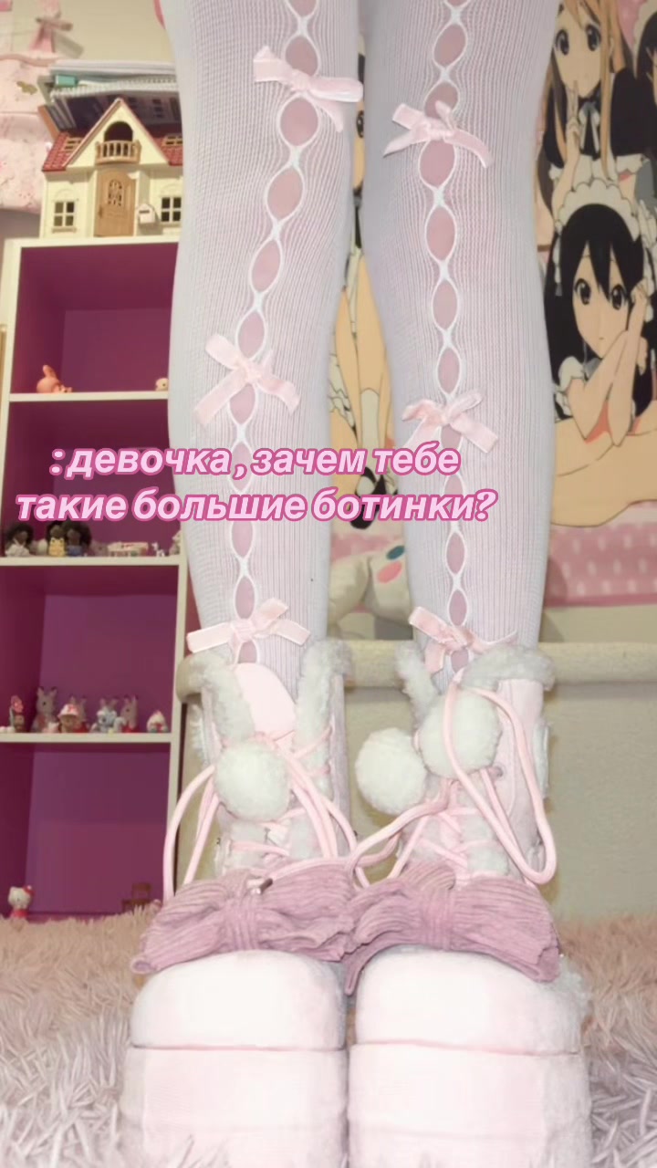 @🦴лики! >.-🍓