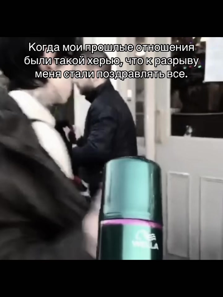 @Мефозный