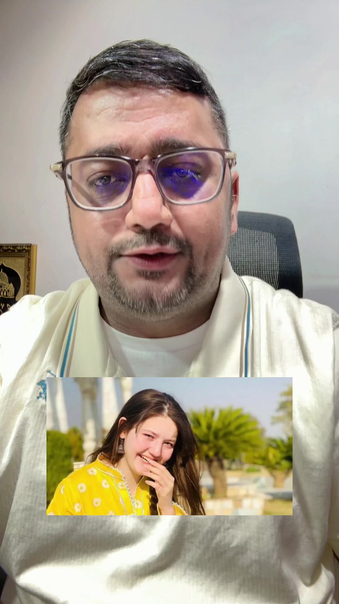 @Abdul Qudoos