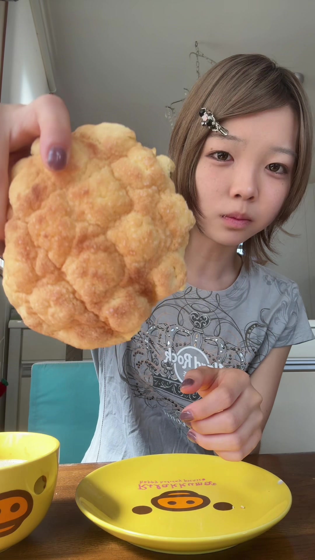 @メロン