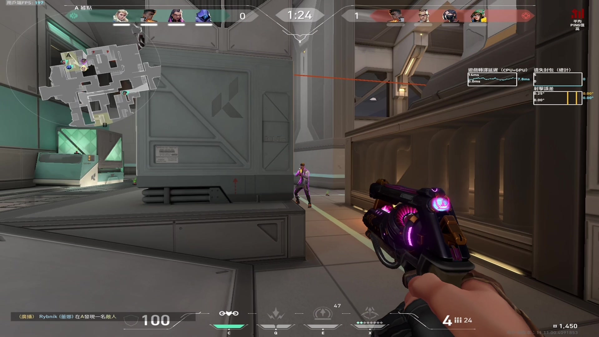 @Hysteria