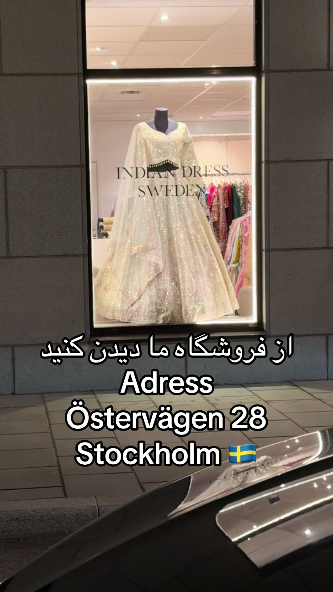 @Indiandressweden