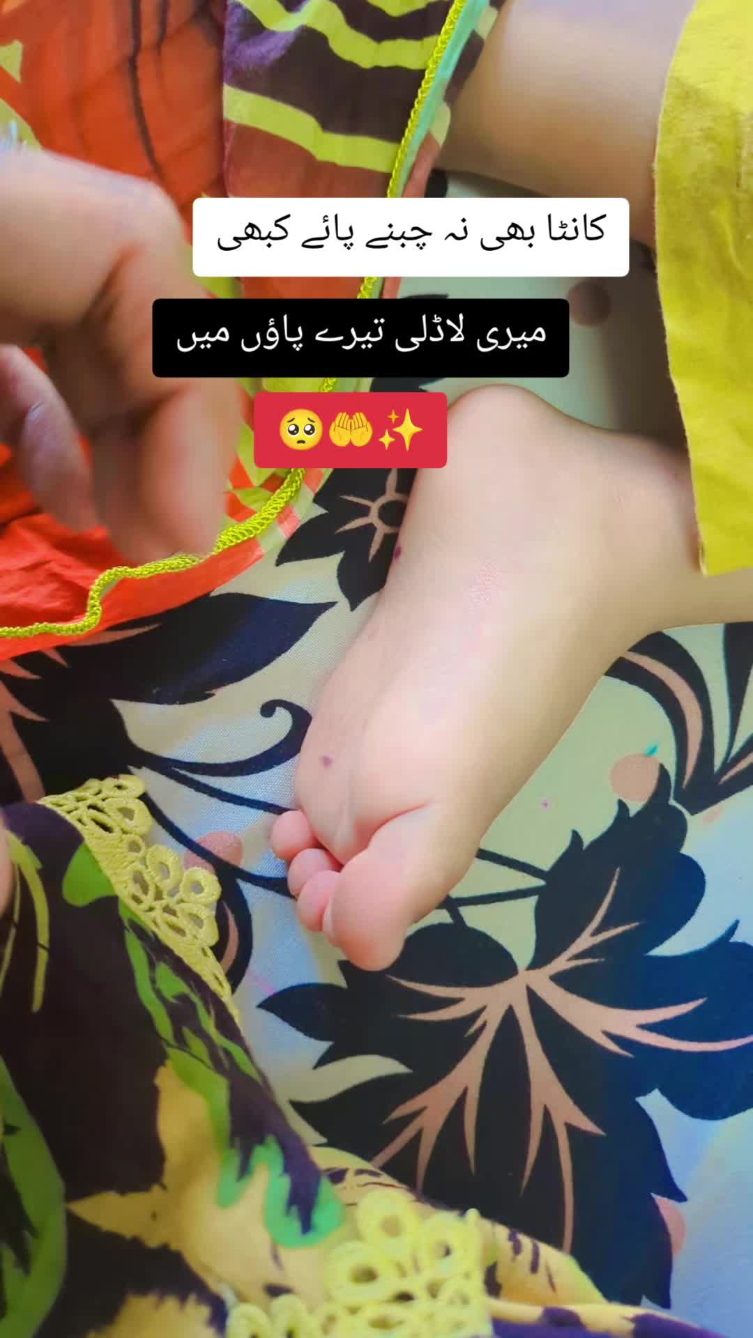@✨🦋TeamA4 Vlogs💕✨