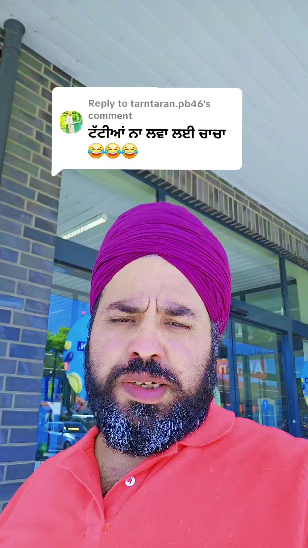 @lally batala