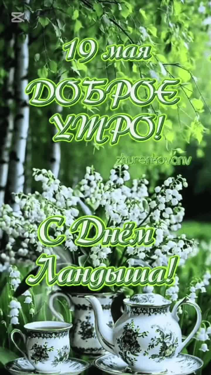 @Татьяна