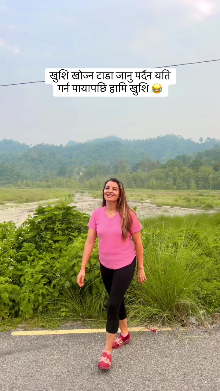 @kamala poudel