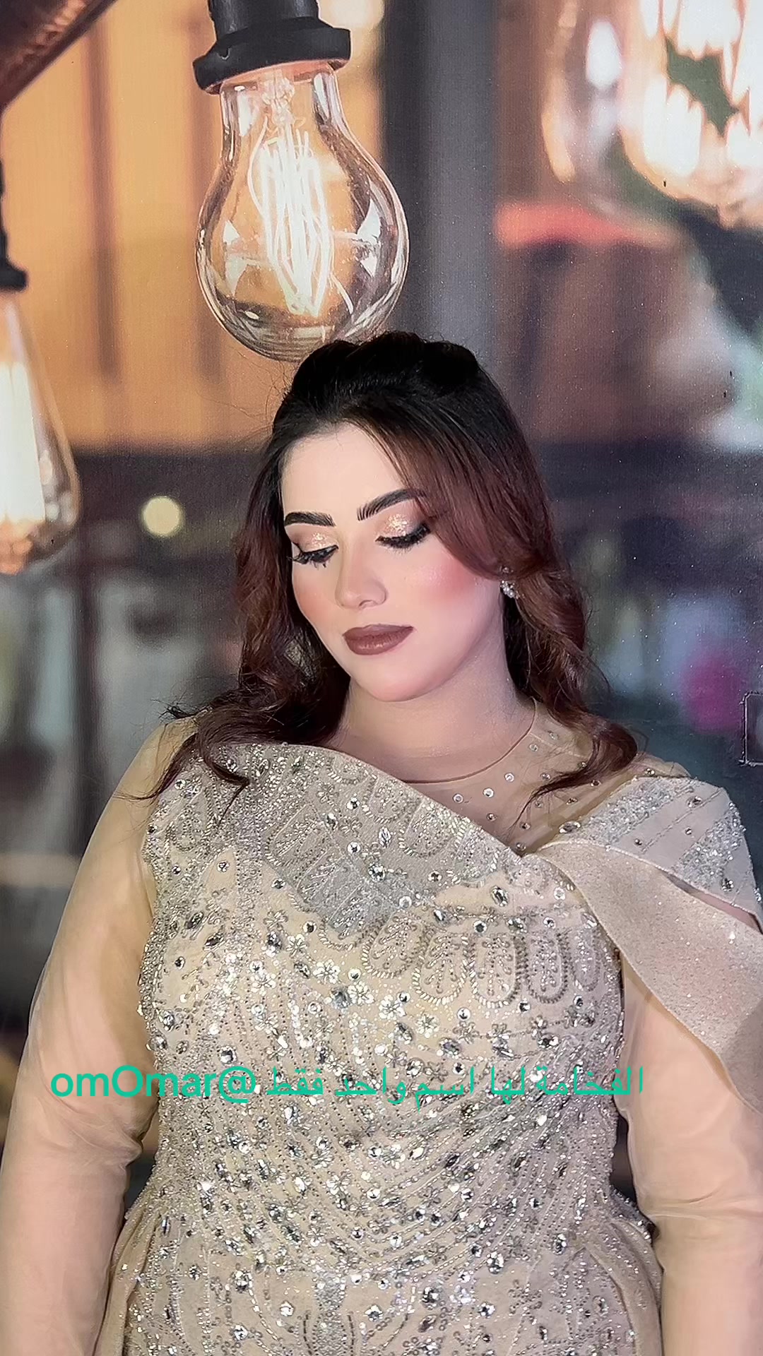 @كوافيرواتليه ابوعمر vip ميكب