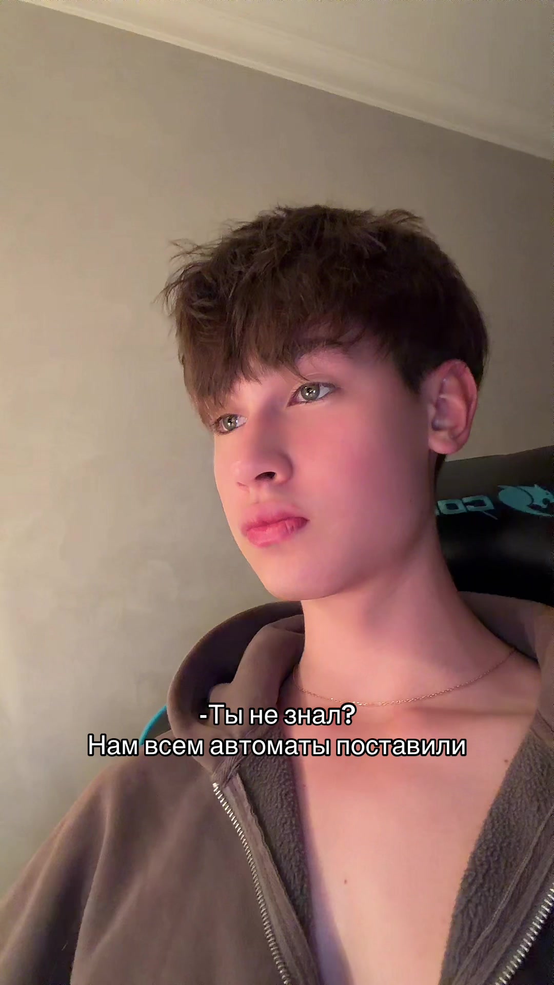 @Тгк: flarbi