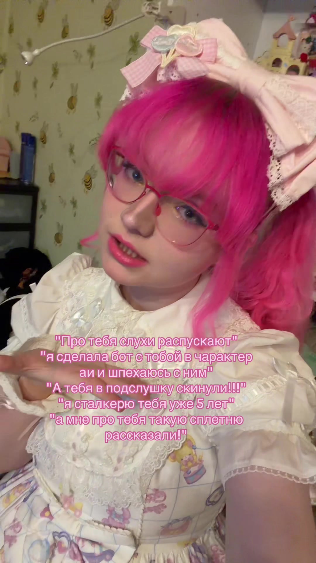 @♡ринеко♡