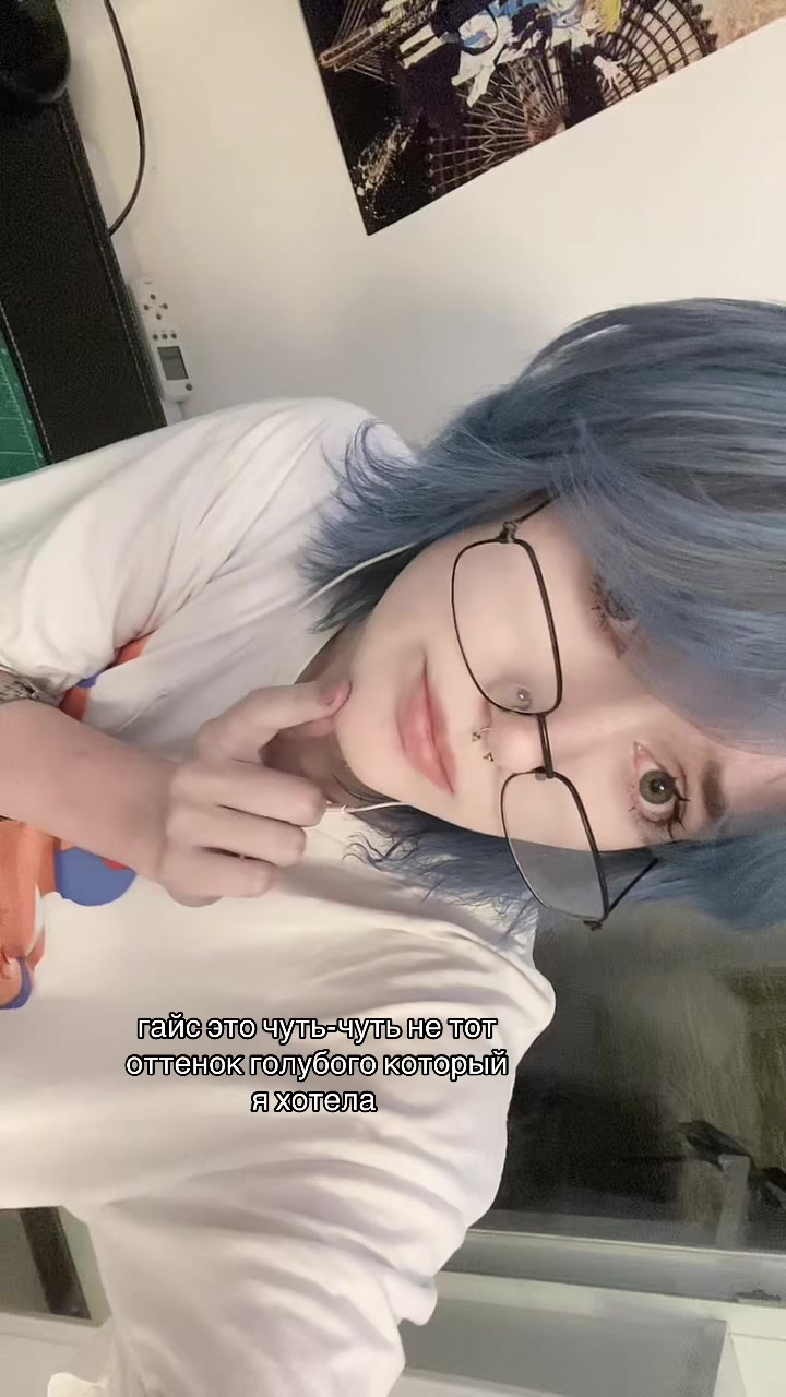 @тгк: дашка альтушкина