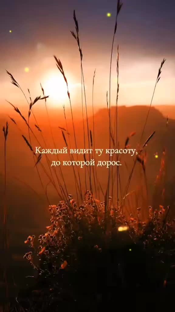 @Юлиана