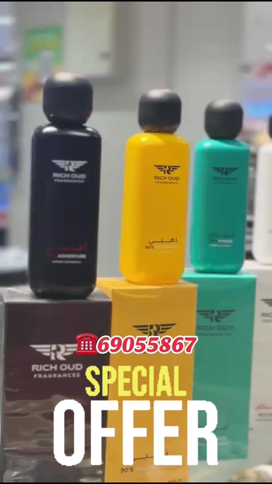 @Rich Oud Gifts