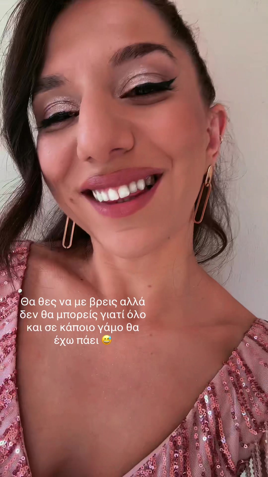@lena karra