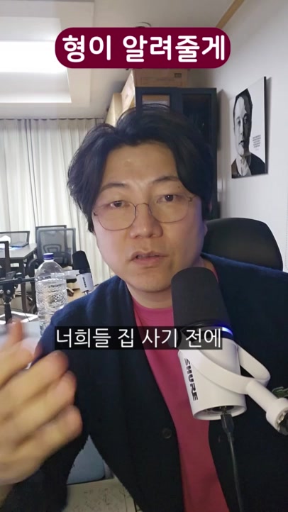 @땅땅무슨땅