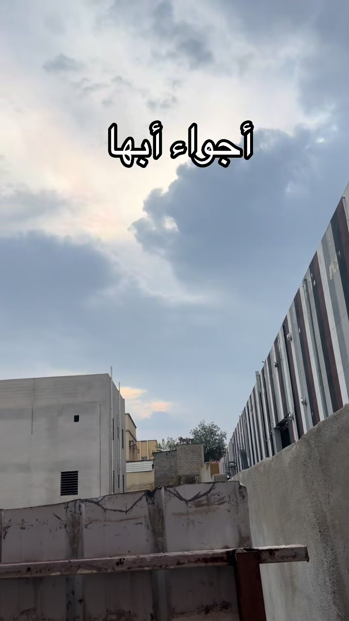 @ابو شريف ابن قاسم