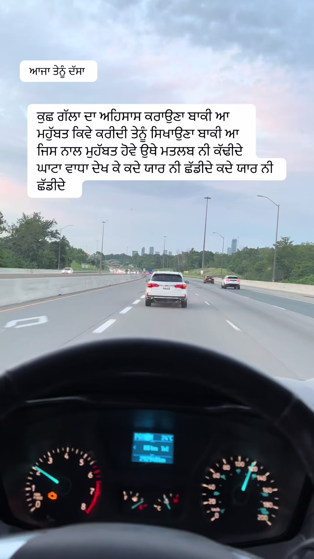 @ਜਜ਼ਬਾਤੀ ਆ 🇨🇦