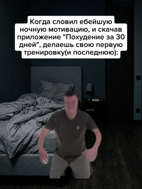 @Хамстер