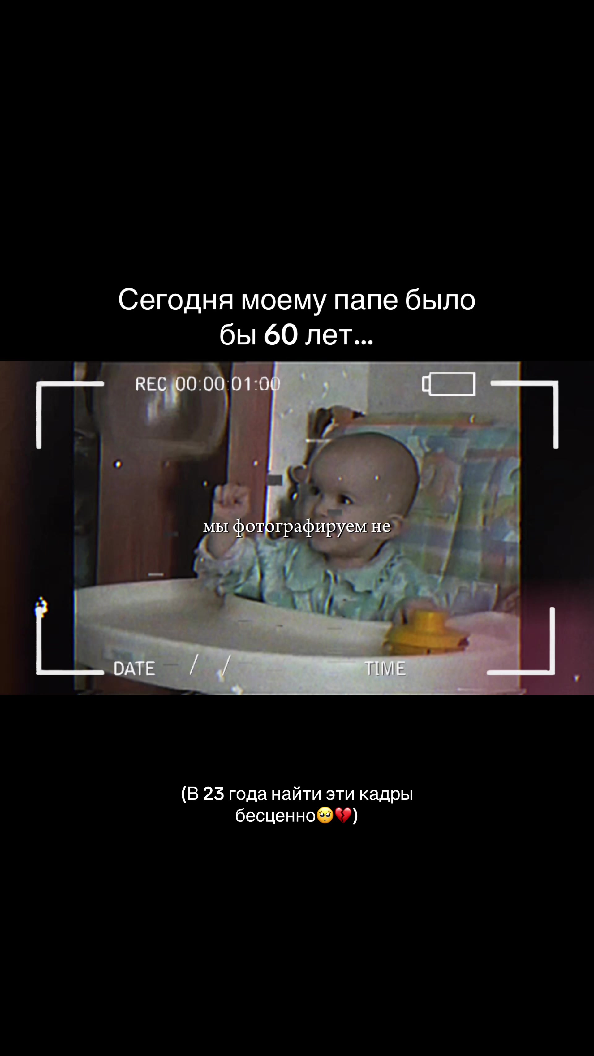 @Молли, но не пошлая)