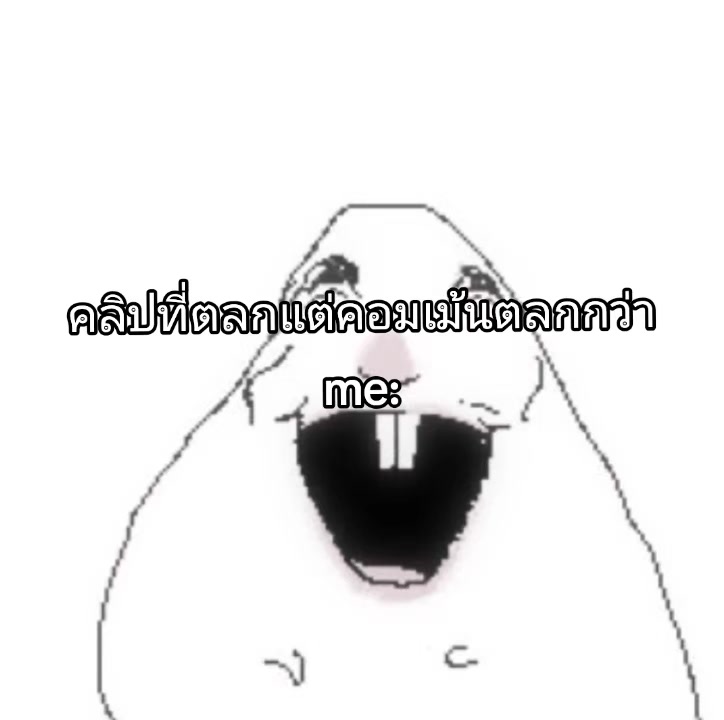 @•ɛ•