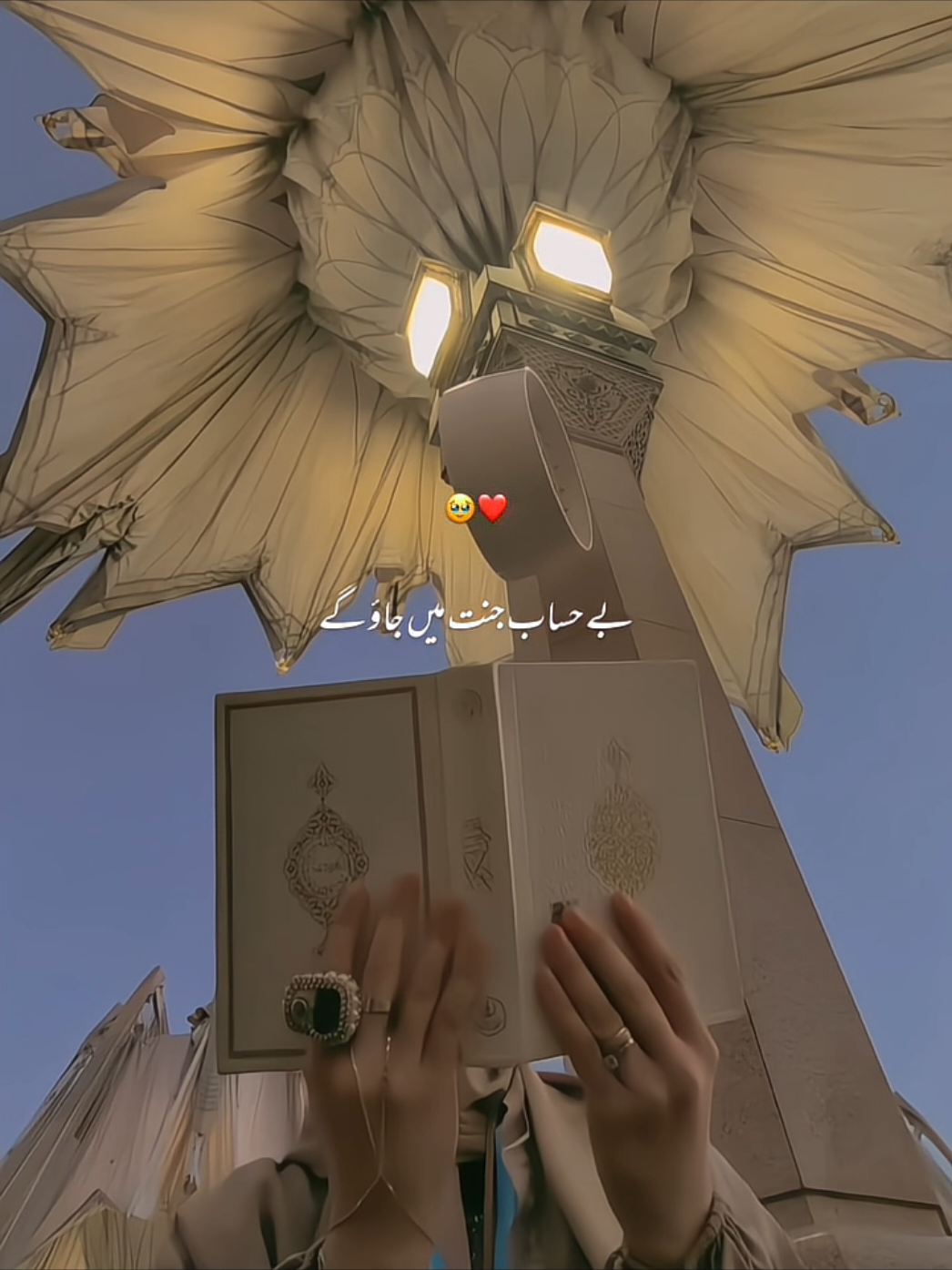 @>𝐏ǟ𝚁ǟʂ🌻