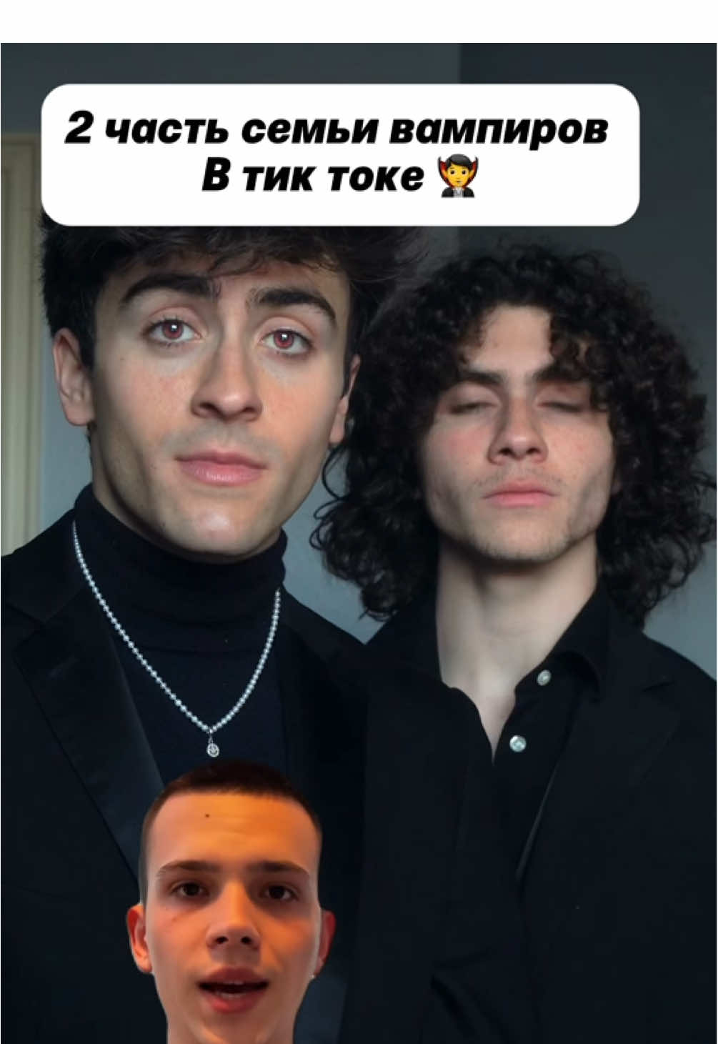 @VOROBYEV