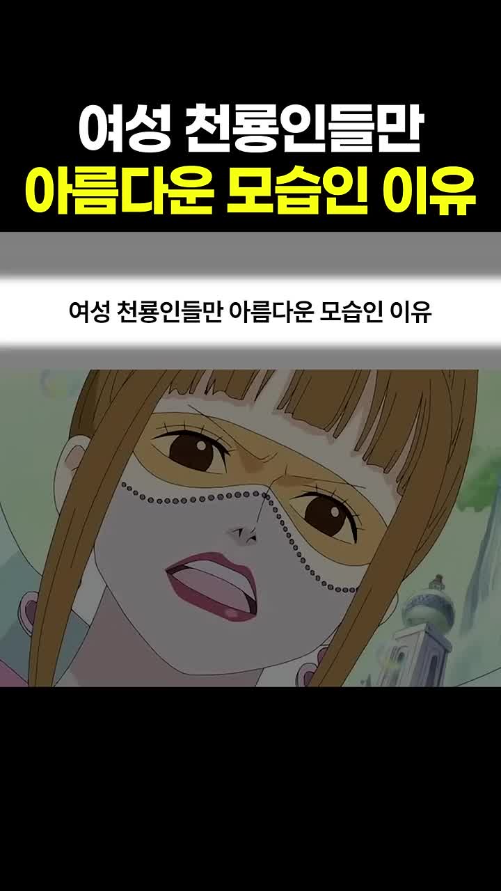 @마나토깽