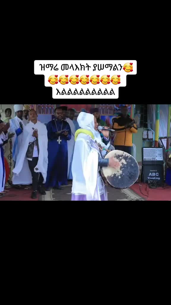 @zites 🇪🇷🇪🇷❤️