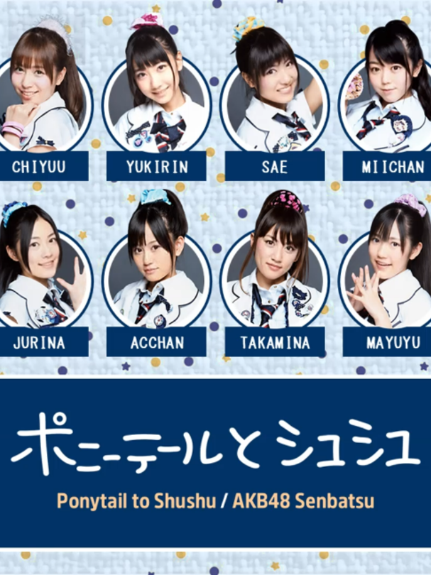 @Sela Oshi