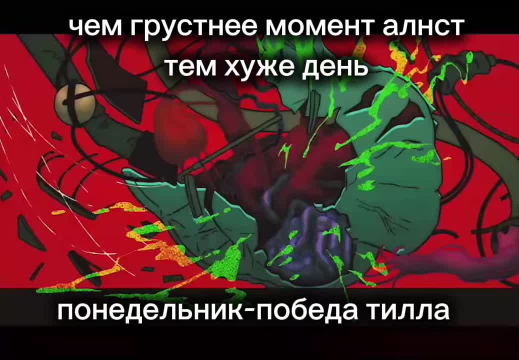 @гав