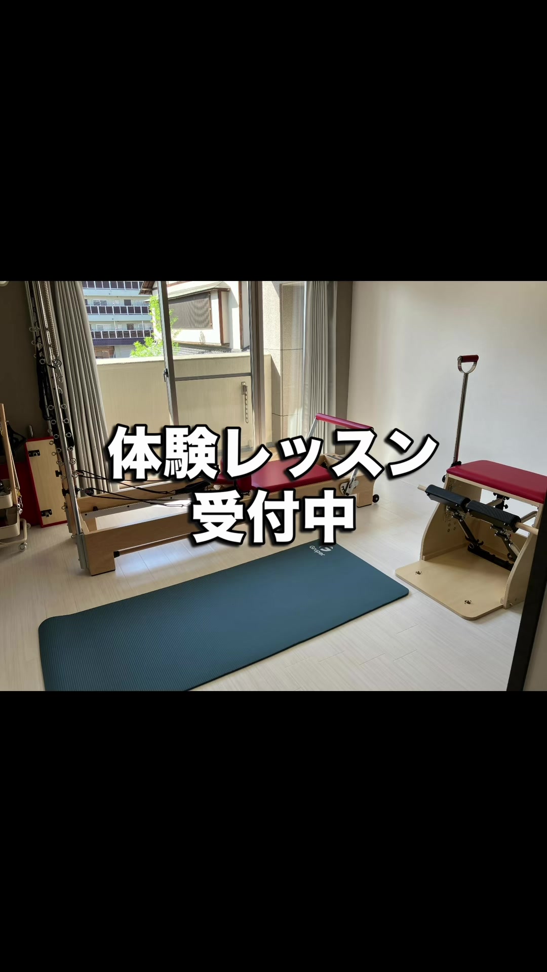 @tomoko ballet pilates