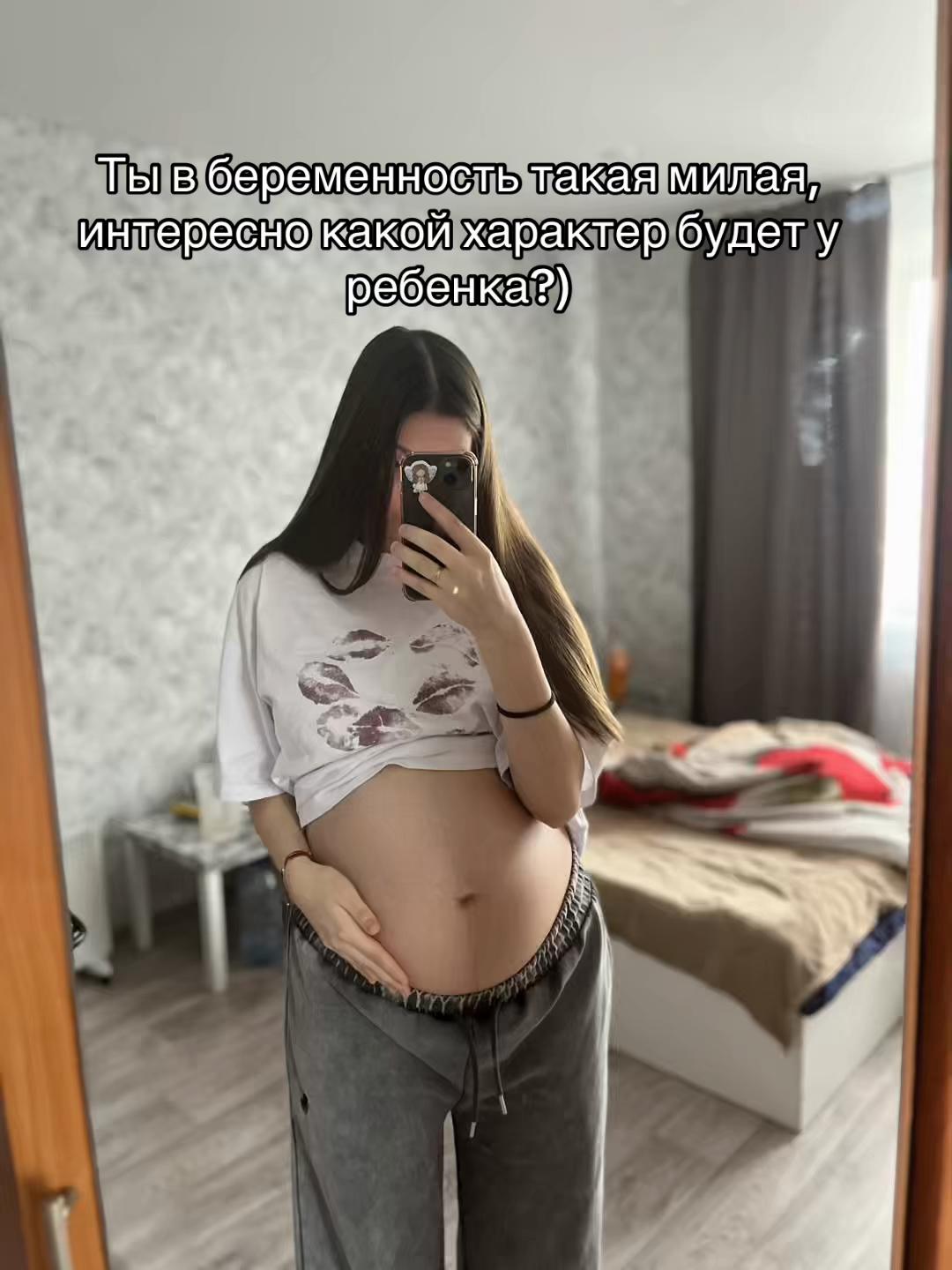 @Marusya