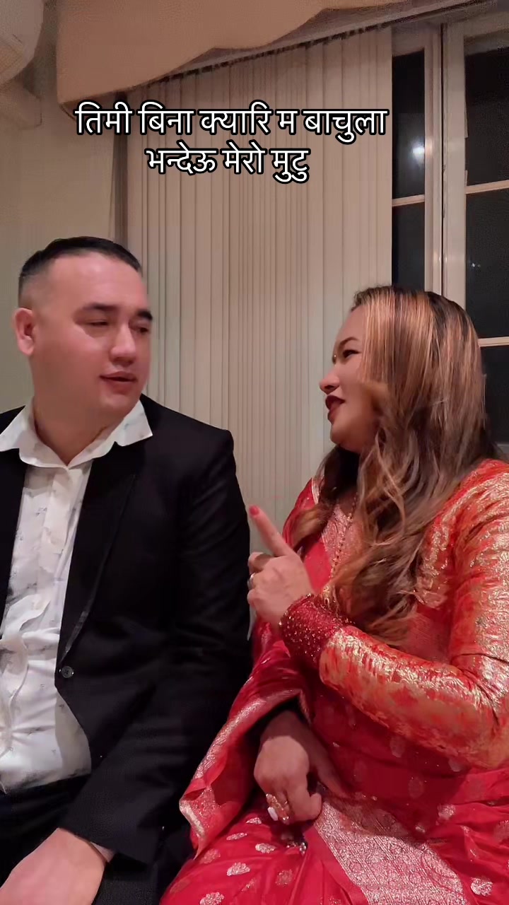 @sribijay🇳🇵🇦🇺