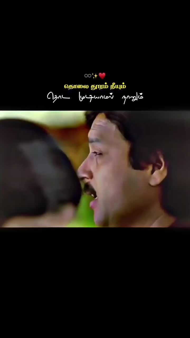 @💚S.M.சாரா💚