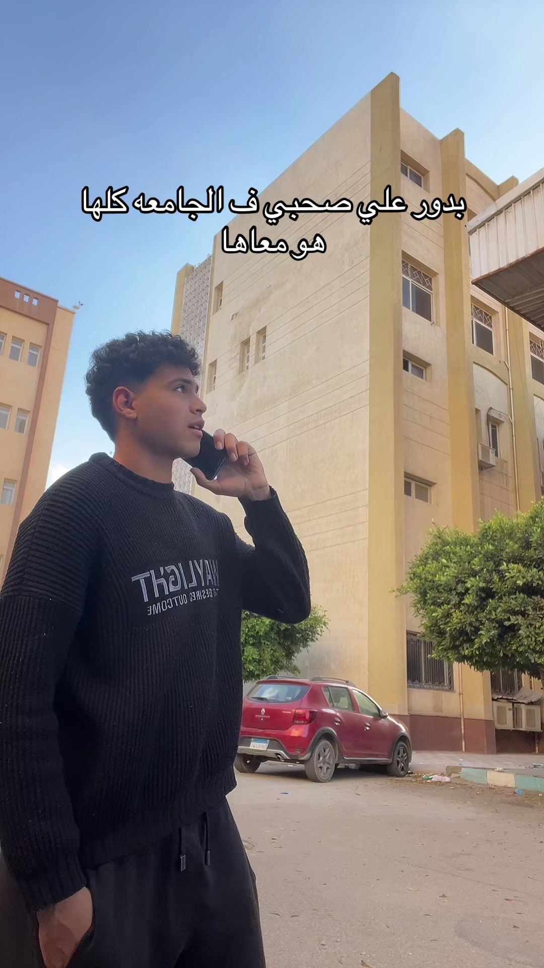 @ديہشہا 👻