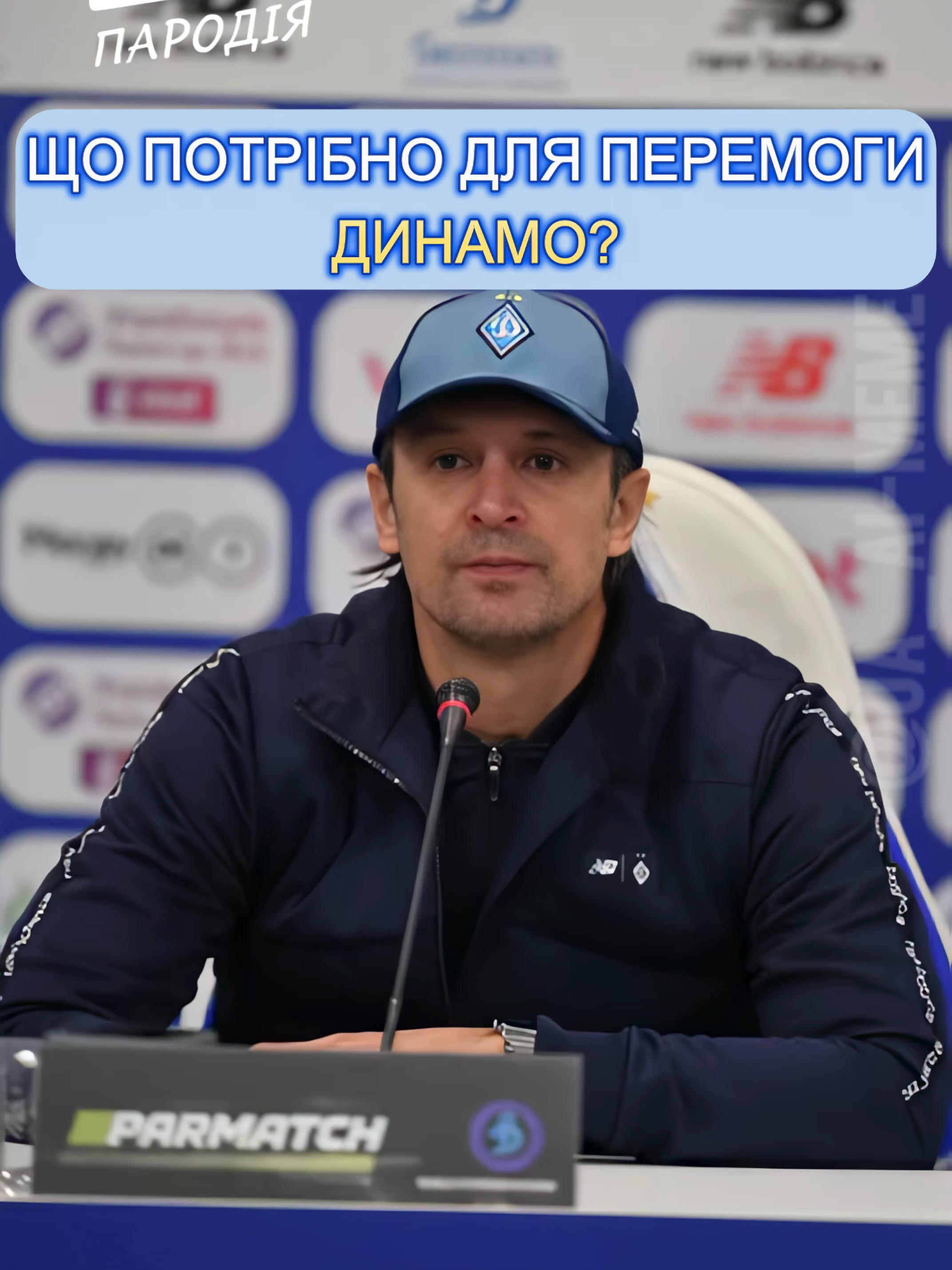 @UA_AI-MEMES